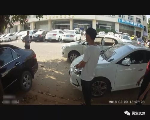 派出所民警找摩托车车主