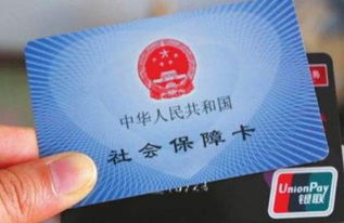 产假返岗补缴个人社保费用？这里有答案！