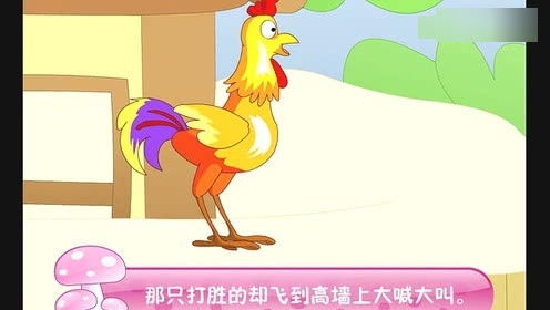 夫妻离婚因分鸡多出一只竟被判决吃掉再离？