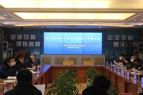 携程、同程、抖音、美团等被约谈，背后发生了啥？