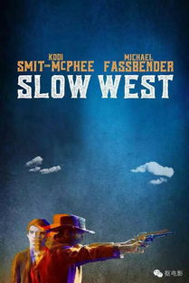 《南京照相馆》海报