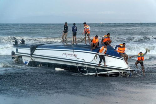 印尼巴厘岛快艇事故：中国游客伤亡惨重！