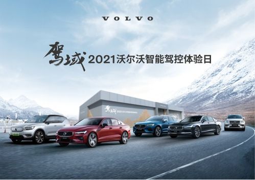 智驾野蛮生长该停歇了，创新绝非免死牌