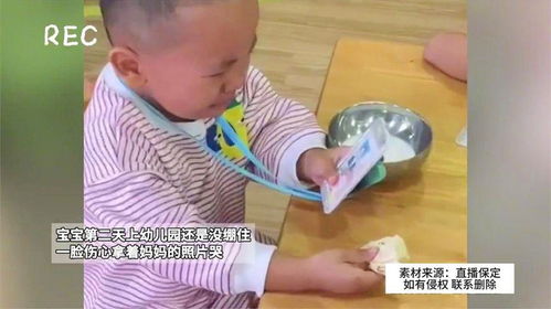 7岁男孩补课时14楼坠亡，母亲痛诉：小房间无护栏