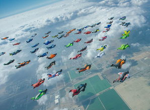 翼装飞行者起跳前瞬间