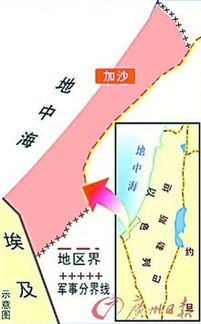 以总理欲全面占领加沙，局势愈发紧张！