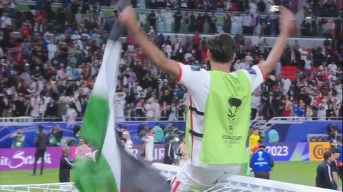 约旦队员庆祝胜利