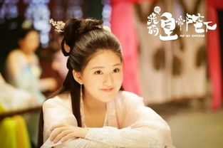 赵露思手拿竹荪展示