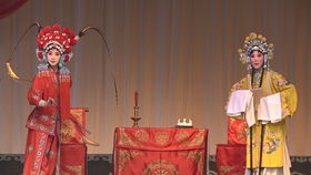 何九华和尚九熙在舞台上表演