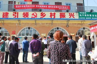 榆林市农业农村局官网相关页面截图