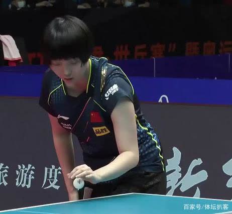 陈雨菲自信微笑