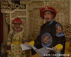 89岁“康熙”扮演者焦晃近况大揭秘！