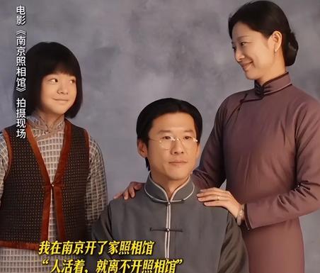 张译晋升一级演员，他的演艺之路再攀高峰！