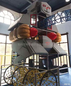 简陋的飞行装备