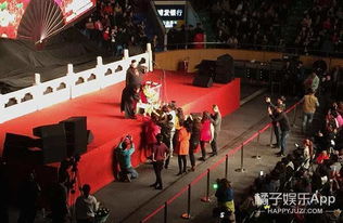 粉丝们热情支持房主任