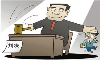 内蒙古警察枪击案重审结果出炉，家属不服将继续申诉