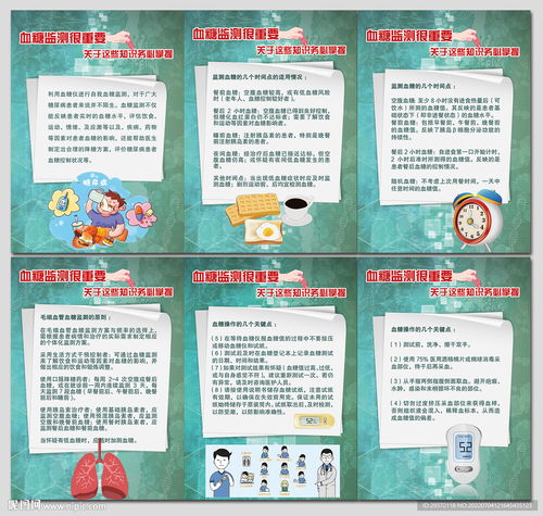 多地通知：特定人群需14天健康监测，上海疾控与华山医院专家给出重要提示