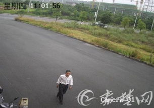 市民向警方提供线索