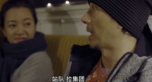 娱乐圈现状相关画面