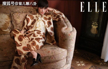 李宇春吧被刷屏截图