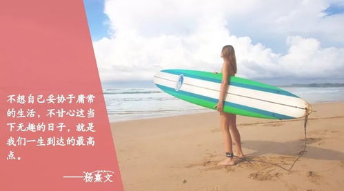 公司要求女员工50岁退休，职场女性权益何在？