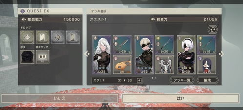 玩家们关于司马懿加强的热烈讨论