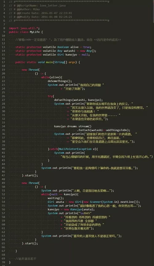 黄仁勋预言兑现！AI智能体称霸GitHub，一天抵人类一年工作量
