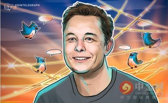 特朗普政府将正式取消马斯克的‘周报’计划？背后真相大揭秘！