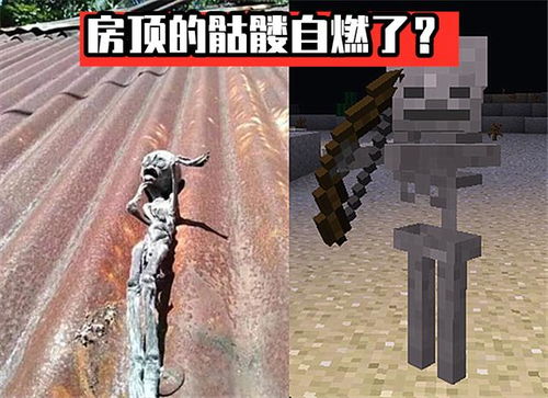 KTV里的AI生成MV竟惊现骷髅！这波操作太离谱