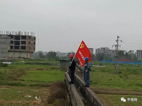 民众齐心协力奋斗画面