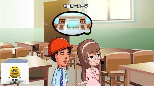 女子推理社加人背后的那些事儿