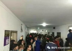 震惊！鬼火少年夜闯病房走廊，当地卫建委回应