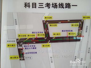 网警严惩！编造中考分数线谣言者被查处