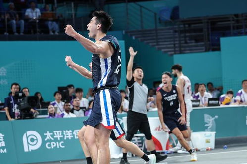 中国台北队员庆祝画面