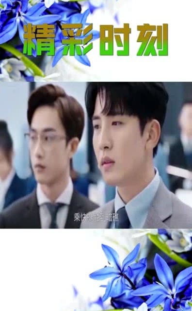 13岁少年硅谷创业成CEO，22岁打造独角兽背后的疯狂故事