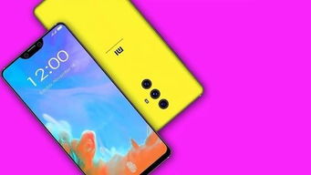 小米澎湃HyperOS 3或于本月开启内测，多家厂商跟进