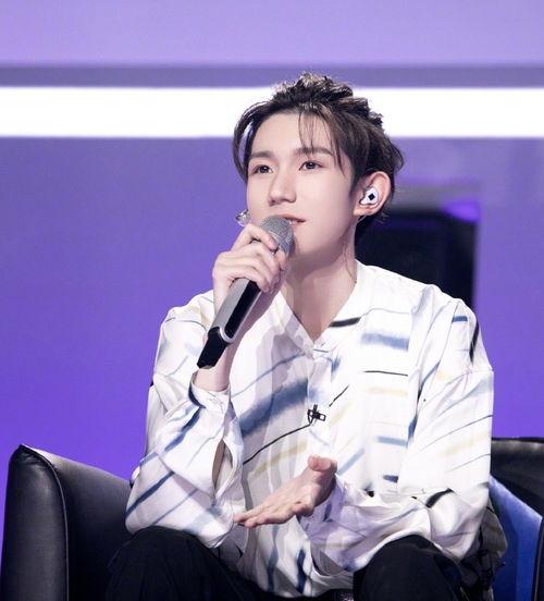 2022年王源为王俊凯庆生