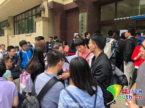 企业排队申请场景