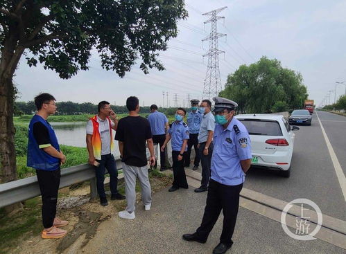 执法部门在现场调查