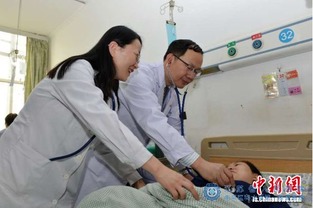 震惊！浙江大学青年博导突发状况被紧急送医