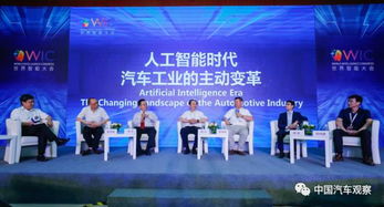 吉利智驾团队大变阵：王军、陈奇共掌舵，未来走向何方？