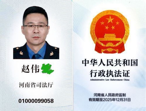 亮证女侯某某被拘，背后真相大起底！