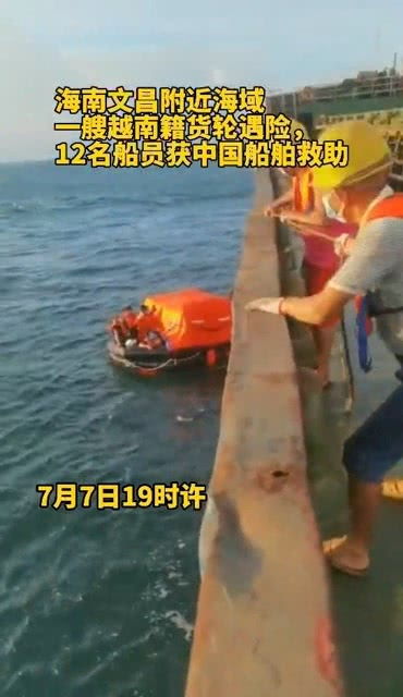 海洋经济：澎湃动能背后的奥秘