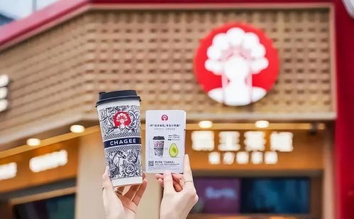 霸王茶姬外卖取单口