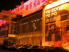 小餐饮老板全员交社保，真能承受得住吗？