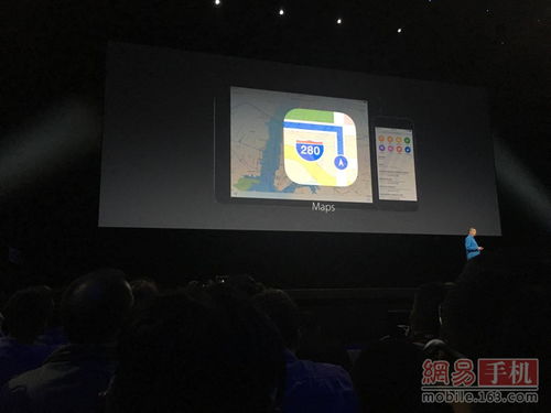 苹果发布会现场布置