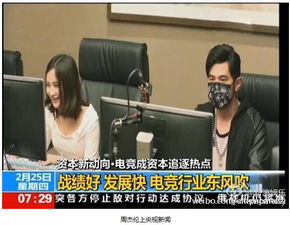 复旦吧吧主切割学校平台言论引热议