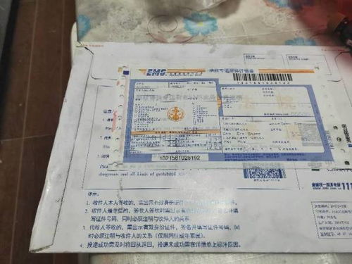 豆瓣发公告起诉微博，双方纷争背后真相大揭秘