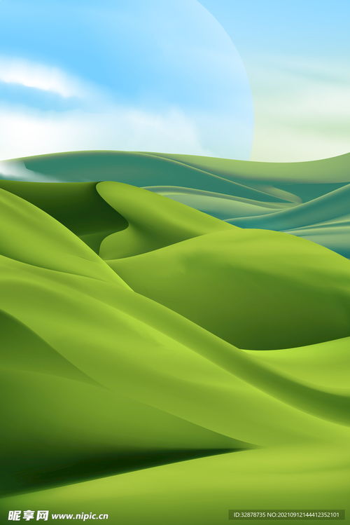 世运会开幕式：成都的创新盛宴