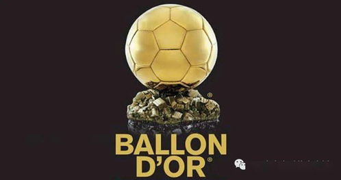 金球奖名单公布，这些球员的表现太令人意外！